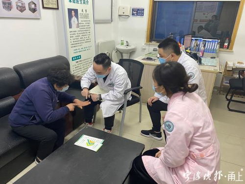 宁波这家社区医院全国首推家庭医生健康咨询夜门诊