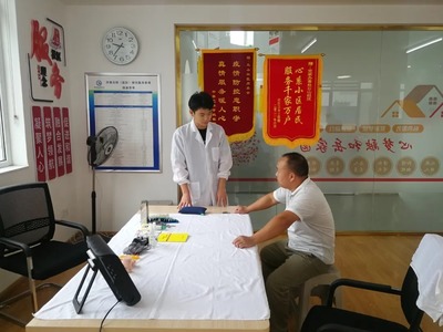 文明实践在市中|济南党家街道总工会开展中医健康咨询活动